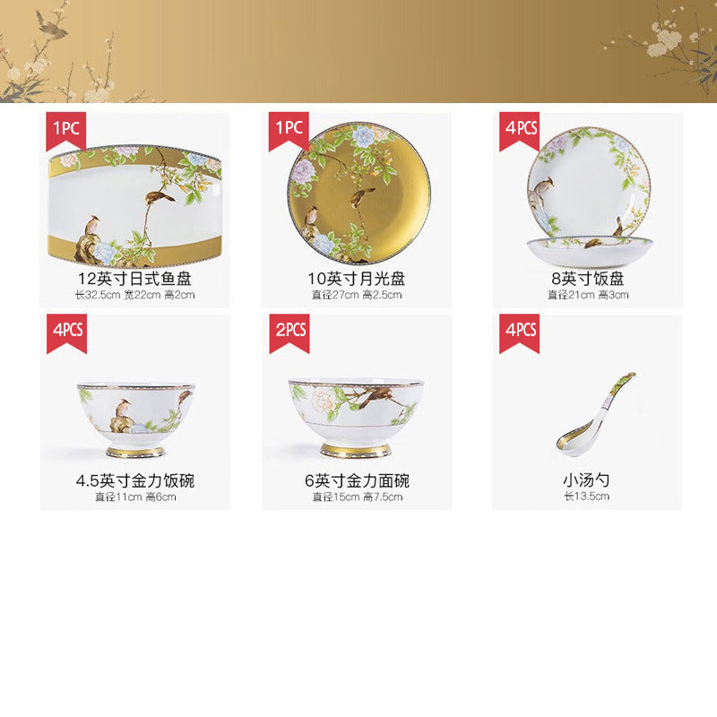 High-end Chinese Style Gold-rimmed Bone China Tableware Set dinnerware set